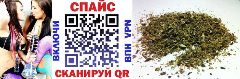 omg сайт  Билибино  Бутират жидкий экстази 
