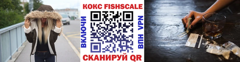 COCAIN VHQ Билибино