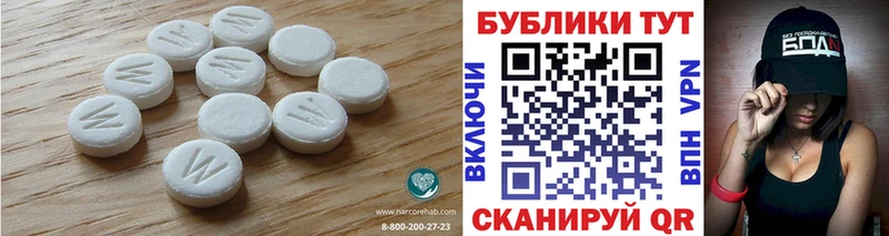 Ecstasy диски  сколько стоит  Билибино 