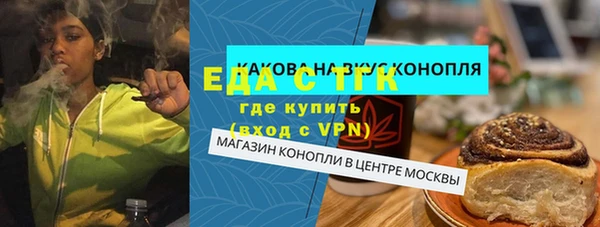 МДПВ Богданович