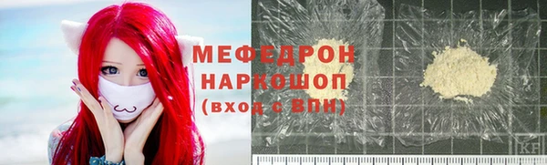 крисы Белокуриха