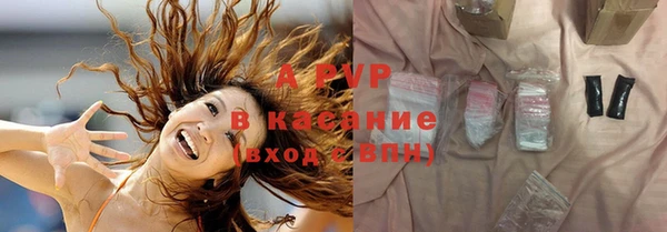 кокаин колумбия Богородицк