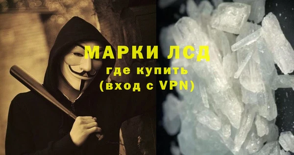 МДПВ Богданович