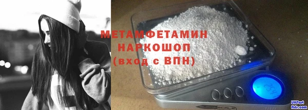 а пвп мука Белоозёрский