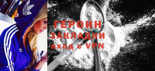 МДПВ Богданович