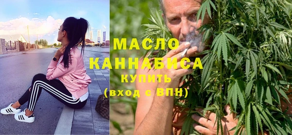 МДПВ Богданович