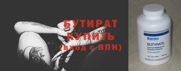 кокаин колумбия Богородицк
