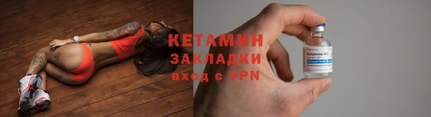 кокаин колумбия Богородицк