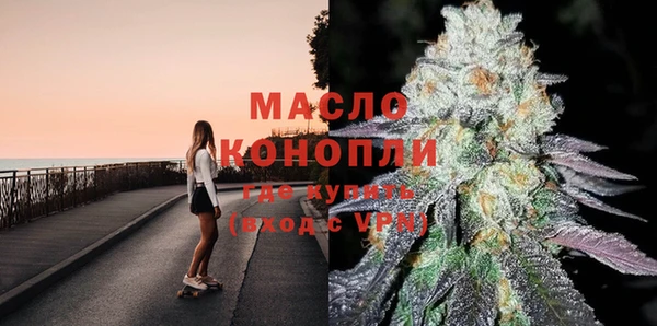 СК Снежинск