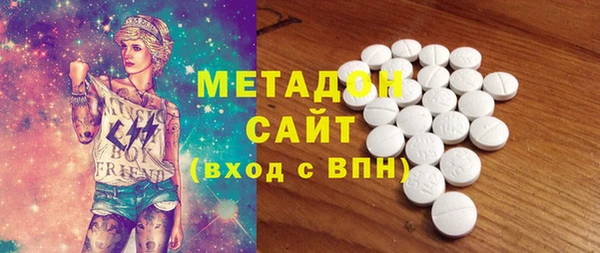 кокаин колумбия Богородицк