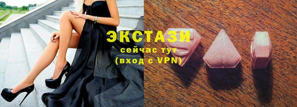 МДПВ Богданович