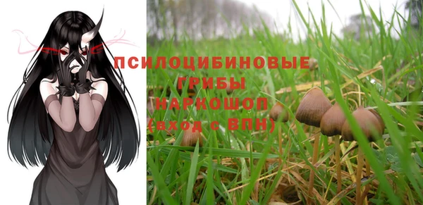 а пвп мука Белоозёрский