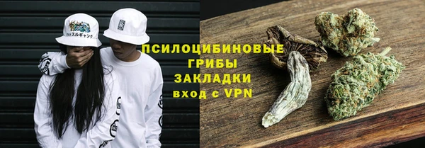 кокаин премиум Беломорск