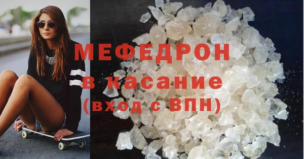 кокаин колумбия Богородицк