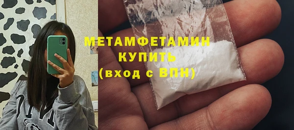 кокаин колумбия Снежногорск