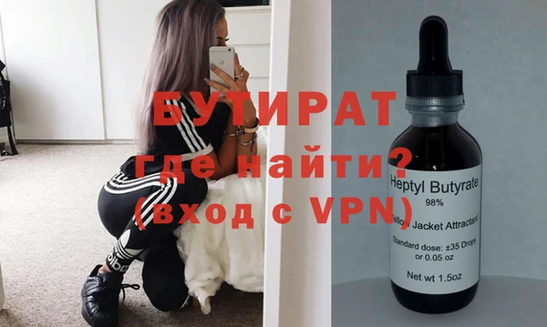 МДПВ Богданович