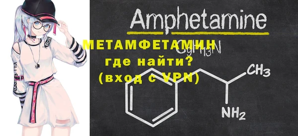 кокаин колумбия Богородицк