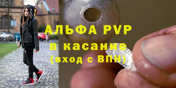 кокаин колумбия Снежногорск