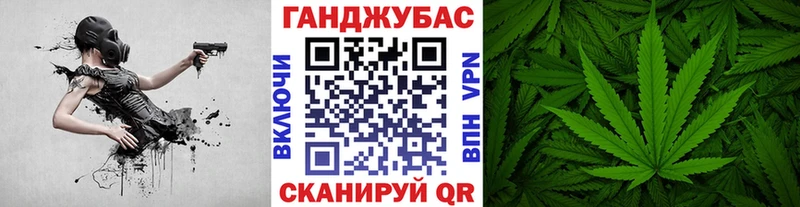 blacksprut ONION  darknet состав  Марихуана планчик  Билибино 